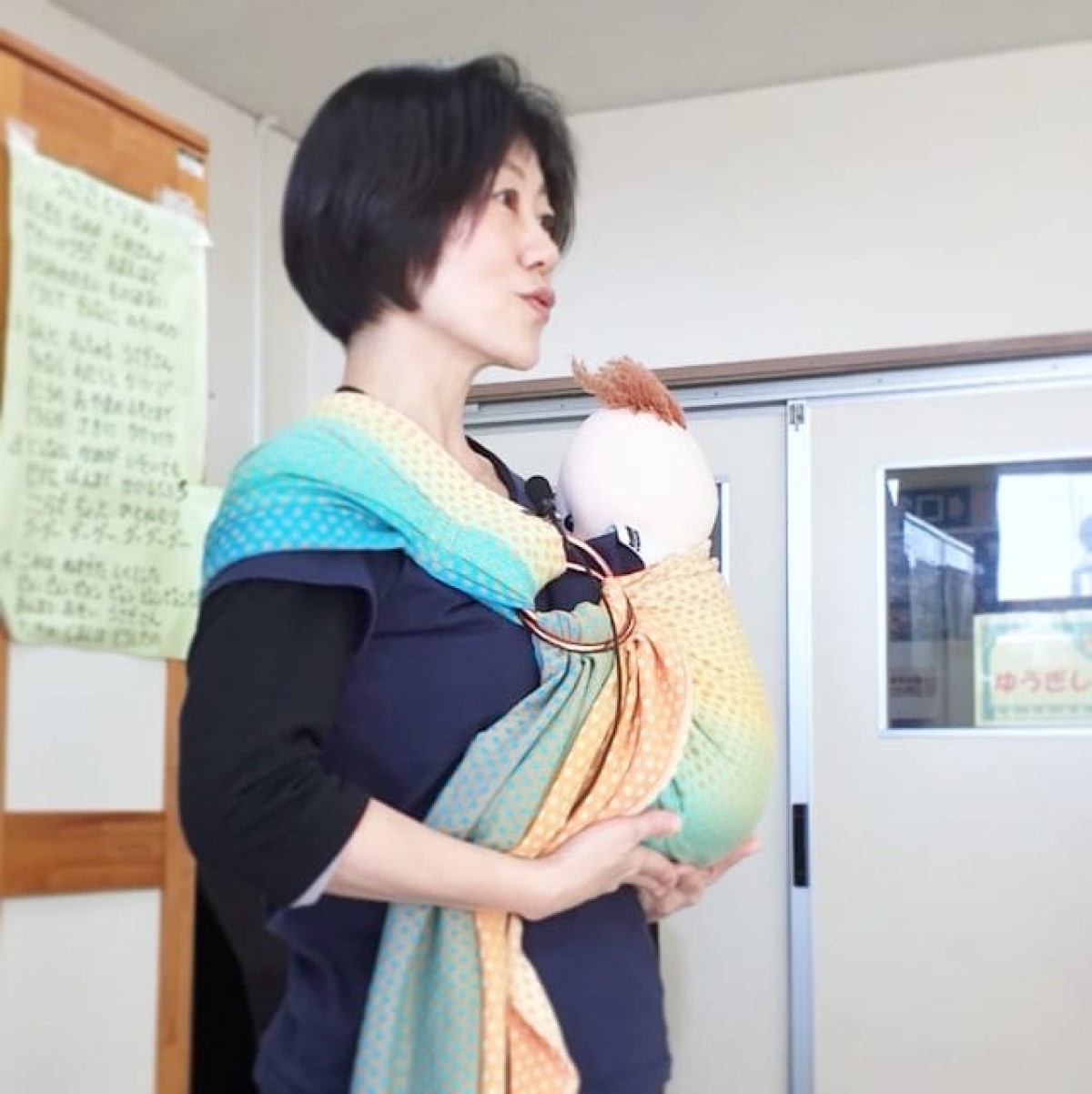 【中止】【葛飾区民対象】ママ・パパ・赤ちゃんにとって心地よい抱っこ・おんぶ講座：子ども未来プラザ鎌倉