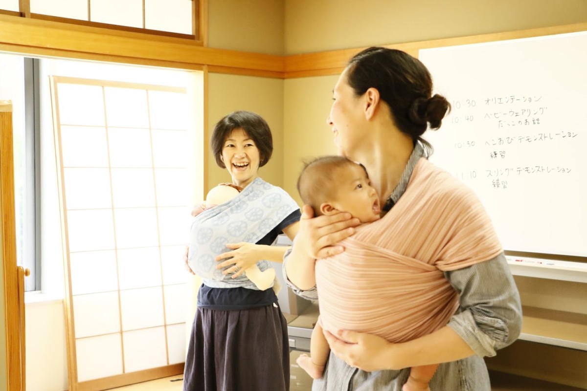 【葛飾区民対象】ママ・パパ・赤ちゃんにとって心地よい抱っこ・おんぶ講座：子ども未来プラザ鎌倉